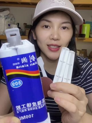 剑湘 双管铸工胶耐高温电焊胶铸工胶金属修补剂强力补漏通用#铸工胶 #铸工胶金属修补剂 #铸工#电焊胶 #电焊胶万能胶 @DOU+小助手 @巨量千川