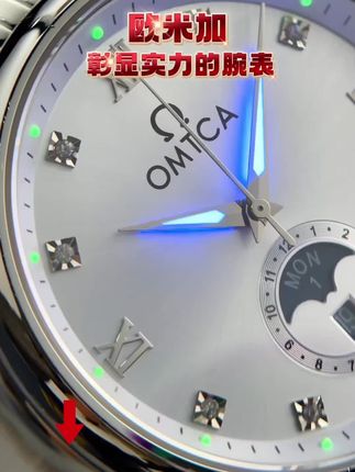 #手表推荐 这款手表,彰显男人魅力!#手表 #男士腕表 #时尚腕表 #专柜品质