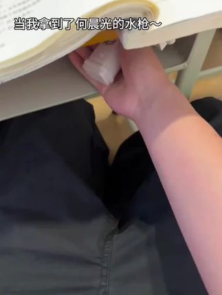 #新款创意双向滋水枪#搞笑蛊惑#解压治愈#玩具水枪