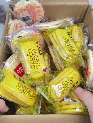 旺旺雪饼的平替来了,酥酥脆脆好吃😋大人小孩都可以吃#妈呀太香了#酥酥脆脆#小帅才雪饼#米饼#大人小孩都能吃