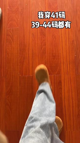 41码大脚亲测,男生穿帅女生穿酷,别管男女鞋百搭好穿才是硬道理,日常通勤,上学走路,舒服又耐看39-44码大脚都能穿,女生往小一码拍,男生正码正拍#男生勃肯鞋半拖#勃肯鞋#男女鞋同款