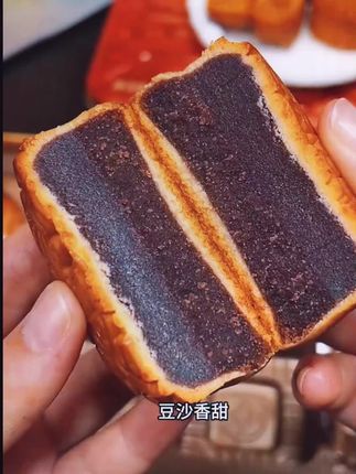 #十月初五饼家#十月初五月饼#月饼#中秋节 吃过一次就爱上的流心奶黄月饼#真材实料才有好味道
