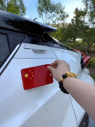 如果信仰有颜色,那一定是中国红。国庆快到了,快给爱车准备磁吸爱国红旗反光贴吧!国庆节开车出门,氛围感满满的!#红旗反光贴#爱国正能量 #爱国情怀 #红旗 #好物推荐