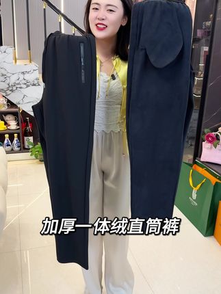 20来块钱,防风防水防油污,版型也很好看#六防裤 #休闲裤 #加绒裤子 #男士裤子 #裤子