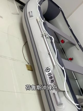 钓鱼路亚撒网救援冲锋舟,防扎耐磨耐撞,通用所有的水域,可折叠方便携带,汽车尾箱都方便放#橡皮艇 #冲锋舟 #钓鱼船 #皮划艇#路亚