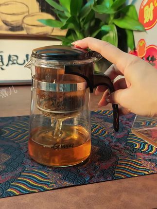 GIANXI/捷安玺加厚玻璃泡茶壶耐高温过滤杯子大容量飘逸杯沏茶杯#茶器茶具 #飘逸杯 #茶水分离飘逸杯