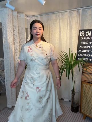 #旗袍 #新中式 #国风古韵 #大码女装 #胖瘦都能穿