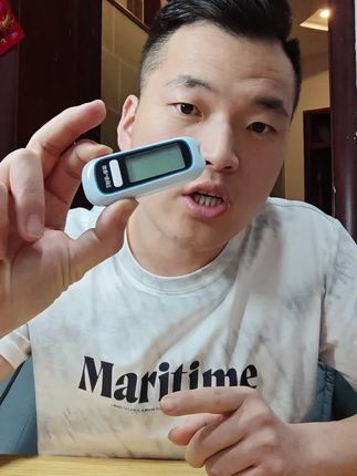 真的很推荐这款微泰倍稳二代血糖仪#强烈推荐 #微泰倍稳 #倍稳血糖仪 #好物测评
