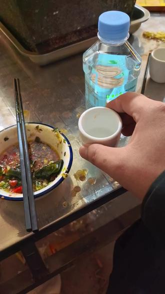 想公开喝吐我?简直无法无天!#