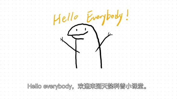 天韵小课堂No.1来啦~#康复 #康复治疗 #踝泵 #踝泵运动 #康复治疗学