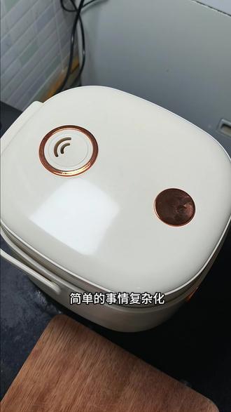打工人一人食 I 玛莎拉水煮蛋 印度街头灵魂小吃|玛莎拉水煮蛋
香料一撒,风味开挂!
简单一颗蛋,香到上头,越吃越上瘾
谁懂啊!这口异域风味真的戒不掉
#一人食记 #印度美食 #鸡蛋的神仙吃法 #打工人吃啥 #街头美食