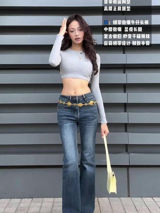 宝贝 辣不是状态,是常态#辣妹穿搭 #显高显瘦显腿长 #今日穿搭 #ootd穿搭 #美式复古