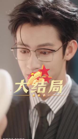 穿书富家妯娌我和闺蜜齐上阵3后续 穿书富家妯娌见到许知意后续
穿书富家妯娌被误会解开后续
穿书妯娌齐跑路后续
穿书富家妯娌渣男被抓后续
穿书富家妯娌我和闺蜜齐上阵2后续
穿书和闺蜜成妯娌怀孕后续
穿书富家妯娌我和闺蜜团建后续
穿书富家妯娌写文被抓包后续
代墨昱许知意吻戏
穿书富家妯娌4上线平台
穿书富家妯娌2在哪看
黑梦俱乐部什么时候上
穿书富家妯娌4上线时间
许知意代墨旻吻戏
许知意代墨昱吻戏
代墨昱许知意什么关系
何雨洋
何雨洋贺灵遥公开承认恋情了吗
季池林南乔是真的情侣吗
穿书富家妯娌我和闺蜜齐上阵56集
我和闺蜜齐上阵3 预约
穿书富家妯娌我和闺蜜齐上阵35集
向帅林君怡是真情侣的吗
贺灵榣塌房事件回应
穿书富家妯娌我和闺蜜齐上阵3
穿书富家妯娌3
穿书富家妯娌3上线平台
刘姝妤
何雨洋贺灵遥是真情侣吗
闺蜜穿书成妯娌,双双孕肚藏不住
穿书富家妯娌短剧
穿书富家妯娌1在哪看
何雨洋和向帅塌房风波
闺蜜穿书妯娌双双孕肚藏不住
穿书富家妯娌我和闺蜜第一集
穿书富家妯娌我和闺蜜齐上阵8
穿书富家妯娌我和闺蜜齐上阵
向帅女朋友
穿书富家妯娌我和闺蜜齐上阵13集
穿书富家妯娌我和闺蜜齐上阵48集
黑梦俱乐部
穿书富家妯娌我和闺蜜齐上阵 小说
穿书富家妯娌我和闺蜜齐上阵热度
穿书富家妯娌我和闺蜜齐上阵63集
穿书富家妯娌2上线平台
我和闺蜜一起穿书成了妯娌
穿成富家妯娌我和闺蜜齐上阵1
穿书和闺蜜成妯娌3
闺蜜齐穿书
穿书富家妯娌林南乔季池结局
穿书富家妯娌123封面照片
穿书富家妯娌我和闺蜜齐上阵57集
穿书富家妯娌我和闺蜜齐上阵图片
妯娌第二季预告片
穿书富家妯娌我和闺蜜齐上阵2
穿书富家妯娌小白身份
穿书富家妯娌我和闺蜜吻戏
穿书富家妯娌我和闺蜜齐上阵3怀孕
林君怡
穿书富家妯娌我和闺蜜齐上阵第8集
季昱夏林时吻戏片段
贺灵榣何雨洋
穿书富家妯娌我和闺蜜齐上阵 结局
刘姝妤童家豪吻戏
穿书富家妯娌我和闺蜜齐上阵剧情
#穿书富家妯娌我和闺蜜齐上阵3 #穿书富家妯娌我和闺蜜齐上阵3短剧 #穿书富家妯娌我和闺蜜齐上阵3后续 #短剧追到爽 #好剧推荐