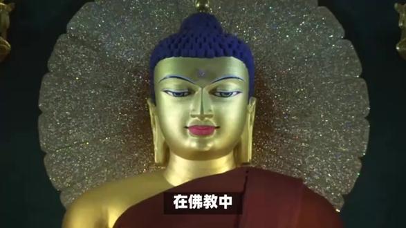 缘起性空,中观学派。 在佛教中,中观派成为印度大乘佛教中一颗璀璨的明珠。这一派别,在中国传统中常被称为空宗,其理论根基深厚,影响广泛。
一、中观派的起源与发展
中观派的理论最早可追溯至2至3世纪的龙树菩萨及其弟子提婆。龙树菩萨在中论、大智度论等著作中系统地阐述了中观思想,成为中观理论的奠基人。然而,作为一个独立的学派,中观派的形成则主要归功于6世纪的佛护和清辩两位大师。他们不仅恢复了龙树、提婆的学说,更在此基础上加以发展,使得中观派在印度佛教界崭露头角,与瑜伽行派并驾齐驱。
二、中观派的核心观点
中观派的核心思想在于其独特的空观。这一观点并非简单的否定一切,而是认为世界上的一切事物以及人们的认识,包括佛法本身,都是一种相对的、依存的关系(因缘、缘会),是假名安立的,没有不变的实体或自性(无自性)。正如龙树菩萨所言:众因缘生法,我说即是空,亦为是假名,亦是中道义。中观派强调,只有排除了各种因缘关系,破除了执着名相的边见,才能证悟最高的真理——空或中道。 为了破除人们执着于空有的两边,中观派提出了著名的“八不”学说,即不生不灭、不常不断、不一不异、不来不去。这四对范畴涵盖了存在的基本方面,中观派通过否定这些范畴,揭示了空性的真理。同时,中观派还提出了两种真理说(二谛),认为在最高真理(真谛)空之外,还应承认相对真理(俗谛)。对修持佛法的人来说,应说真谛,即空性真理;而对覆盖无明的凡夫,则应说俗谛,即承认世界和众生的存在。
三、中观派的修行次第 中观派的修行次第。他们认为,作为最高修持境界的涅槃和现实世界在本性上是没有差别的,它们之间的差别主要是由于人们的无明所致。因此,要达到涅槃,就必须消灭无明。为此,中观派规定了五十二行位的修行阶段,通过逐步的修行和证悟,最终实现解脱。
四、中观派与其他佛教派别的关系
在印度佛教史上,中观派与瑜伽行派是两大并行的主流派别。瑜伽行派强调唯识无境,认为一切外境皆是识的变现,而中观派则强调缘起性空,认为一切事物都是因缘和合而生,没有不变的实体。两派在理论上虽有差异,但在实践上都旨在帮助众生解脱烦恼,证得菩提
此外,中观派还对中国佛教产生了深远的影响。唐代玄奘大师西行求法,带回了大量瑜伽行派的经典和学说,但同时也接触到了中观派的思想。这一时期,中国佛教界出现了吉藏大师等中观学者,他们不仅传承了中观思想,还结合中国本土的文化传统,发展出了具有中国特色的中观学说