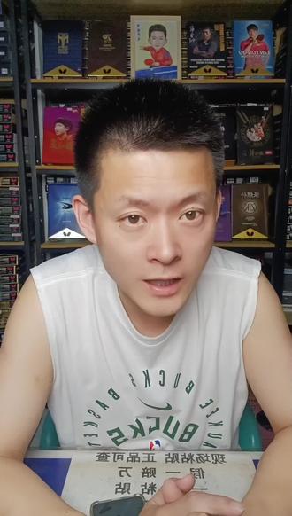 蝴蝶球拍真假甄别,希望大家喜欢#抖音带我上热门#vlog日常#乒乓球拍置换#乒乓球拍维修#乒乓球拍搭配
