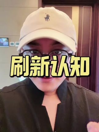 好产品用效果说话,美白牙齿用它就够了!#好来仿生修白牙膏 #美白牙膏