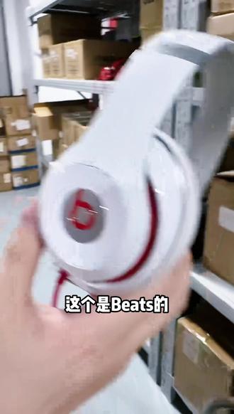 Beats 录音师二代头戴耳机捡漏来了! 全包耳大耳罩隔绝环境杂音,台式电脑、剪辑工作站、电竞主机即插即用,不用充电,学生、办公党、音频爱好者闭眼冲!#BEATS #beats耳机 #头戴式耳机 #头戴式耳机推荐 #头戴耳机