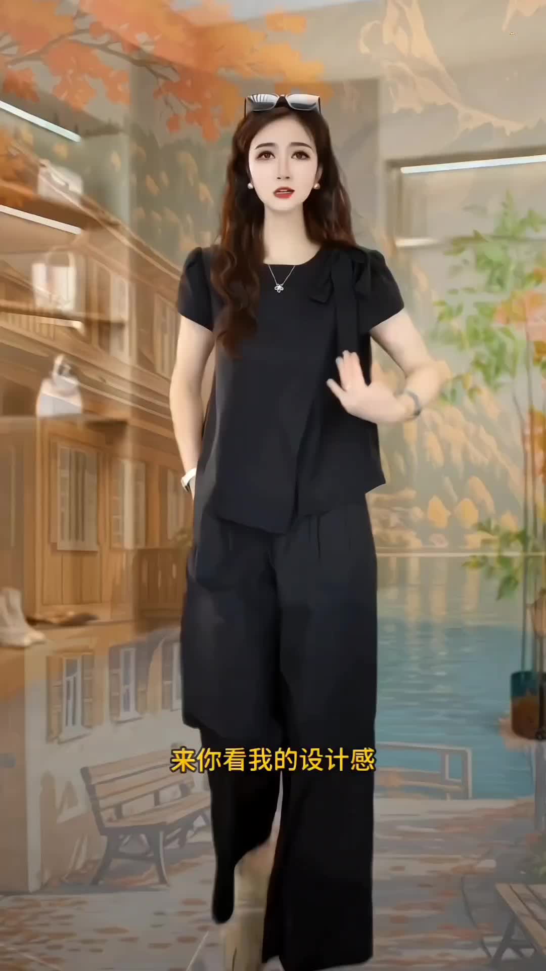夏季新款洋气设计感宽松显瘦短袖上衣阔腿裤子#女装穿搭 #优雅气质 #减龄气质 #春秋穿搭 #减龄显瘦穿搭
