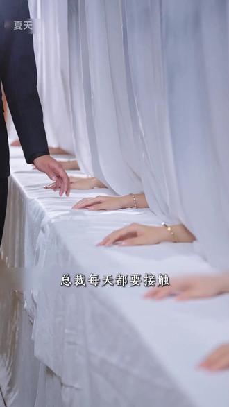 #春风不识旧人面#枭起青壤前十集细节解析 #枭起青壤船厂暗战生死局 #枭起青壤狗牙下线#聂九罗炎拓伟大的暧昧期 #枭起青壤这部剧太有危机意识了#尼克用胡萝卜录音笔逗朱迪##疯狂动物城2幕后制作细节#坏了养到真朱迪了#疯狂动物城2抖音限时表情上线#钟汉良新剧梦回何以笙箫默#钟汉良新剧带娃等妻12年#钟汉良秦岚新剧婆婆偷孩子#钟汉良秦岚白冰婚纱修罗场