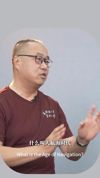 中世纪啤酒的来历!#酣客老王 #酒 #来历