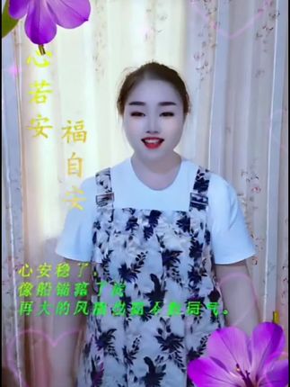 #美美特效配上美美的音乐 #开心一下😜