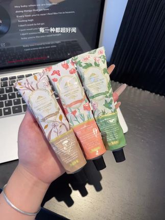 又嫩又香的小手谁能不爱呢?真的太好闻了!护手霜当然要选香香的啊!#香水护手霜#护手霜 #种草 #好物推荐🔥