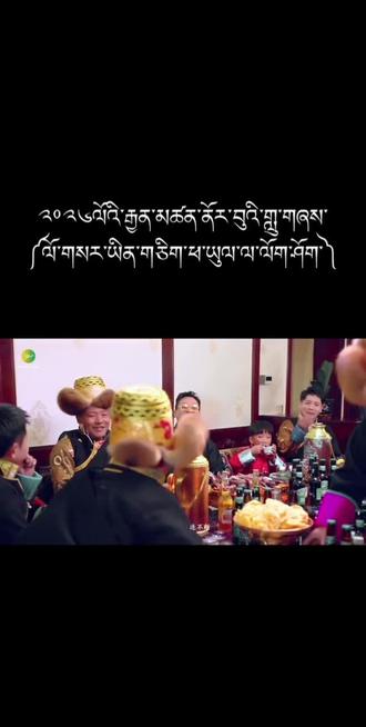 开工即冲刺,起步即起飞。2026,我的野心与才华并驾齐驱。 #抖音热门歌曲 #创作者中心 #创作灵感 #新年快乐 #新年之歌