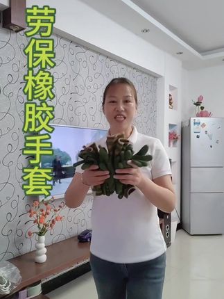 #强烈推荐 #好用不贵经济实惠 #超便宜超实惠 #劳保手套防护手套