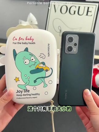 准备待产包的姐妹,这个一定要准备,真的特别的好用,它一打开就是一个沥水架就可以晾奶瓶了。