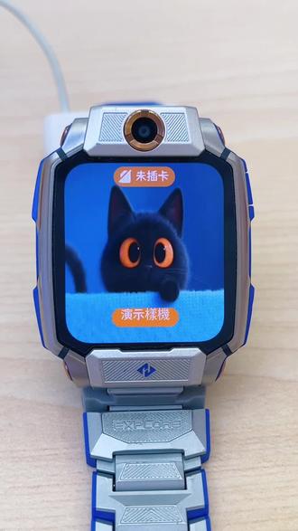 小天才Z11动态壁纸怎么设置? 今天教你怎么把视频变成专属动态壁纸#小天才电话手表#动态壁纸#教程#吾悦广场