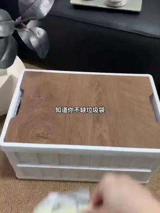 【特厚钢袋防穿刺】垃圾袋加大厨房防漏抽绳手提式塑料袋#好物推荐🔥