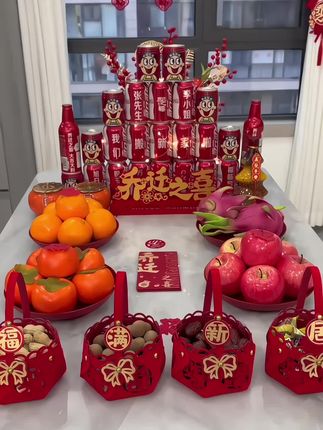 #喜庆用品#乔迁之喜#入宅大吉#福到我家#仪式感不能少