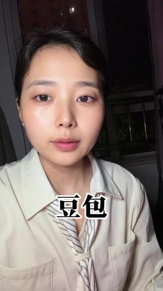 一个提示词 让豆包不再对你撒谎#豆包 #真实生活分享计划 #认知