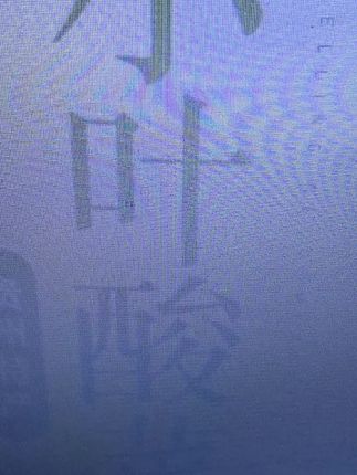 贵州特产酸菜泡菜正宗农家传统芥菜青菜泡酸菜500g爽口酸菜鱼真空#好物推荐🔥