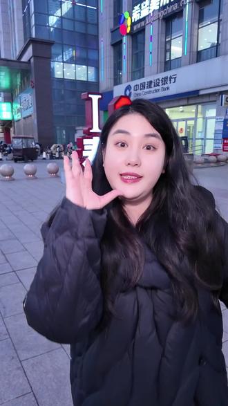 全福元中心跨年夜来袭!疯狂36小时开始倒计时!!你准备好了吗?#跨年夜 #跨年倒计时 #跨年就来洛城全福元 #寿光寿光