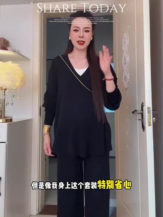 #谁穿谁好看
