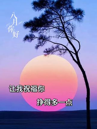【仙儿专属】小白管人皮奶白胶原灌注面膜抗皱巨补水保湿提亮提肤色#美妆分享 #我们一起变漂亮 #种草好物推荐 #自用好物推荐