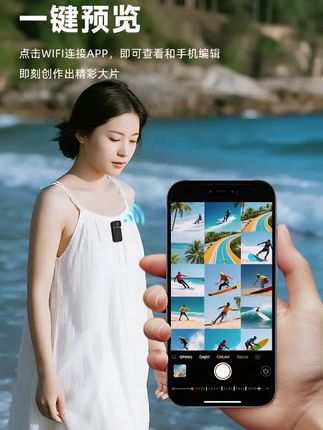 拇指运动相机高清防抖可用于骑行记录及多场景VLOG拍摄MZ2