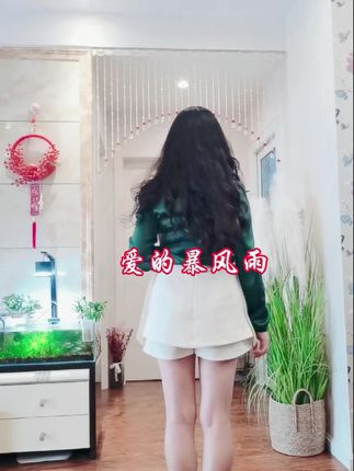 #好身材好气质 #感觉至上