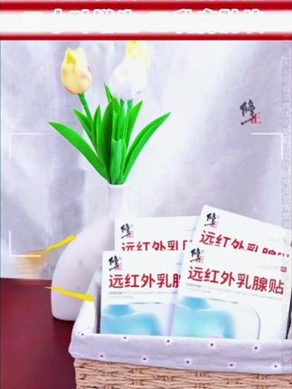 #好物推荐🔥 #好东西一起分享 #必备好物 #严选好物 #快来看看