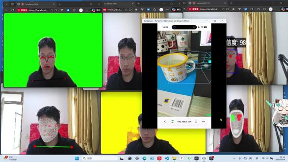 mediapipe应用开发教程 mediapipe应用开发教程#mediapipe #机器学习 #前端开发 #人脸识别 #姿态识别