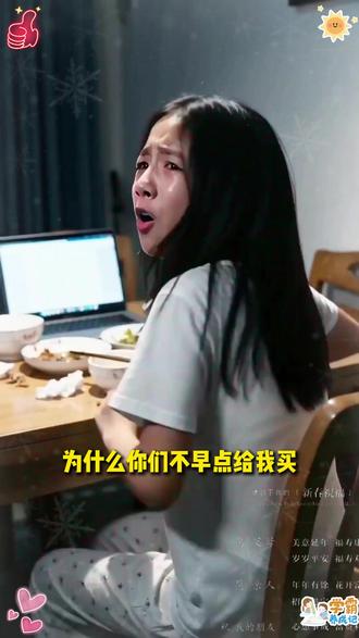 高中数学想拔尖,准备这本高中二级公式快解,帮助孩子提升解题效率#解题技巧 #二级公式 #高中数学 #好书分享