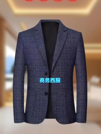 #高端大气 #男士西服外套