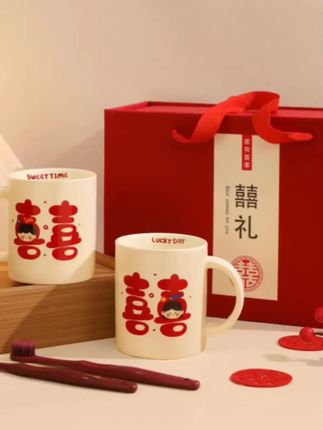 新婚礼物洗漱杯子一对结婚礼牙杯陶瓷牙刷杯套装情侣口杯陪嫁用品#喜庆好看还实用 #