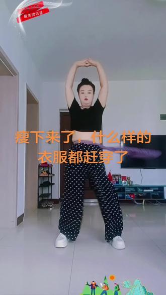 #真实生活分享计划 #摇一摇呼啦圈 又是暴汗的30分钟呼啦圈摇起来,瘦了之后第一次尝试穿这样的衣服,怎么样好看吗?