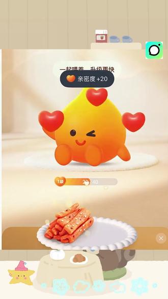 你怎么可以这样 #多闪app #小火人AI聊天