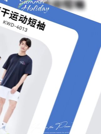 终于找到了一件版型好看,价格还合适的羽球服,关键颜值真的很高!整体设计简洁又时尚,配色也是超百搭的,速干透气的面料,打球很舒服,出汗也不沾身,平时运动休闲穿都合适,男女球友穿上都很好看。价格也不贵,球友们可以放心充。#夏季穿搭 #短袖t恤 #强烈推荐 #男生穿搭 #潮牌穿搭
