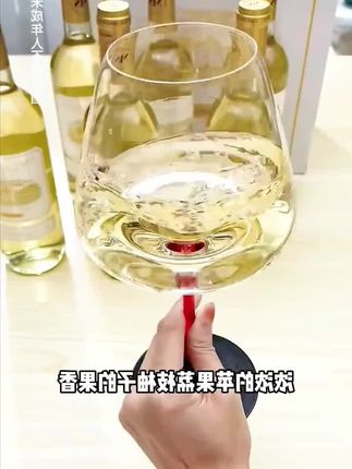 【中国生产】玛莎诺娅骑士古堡白葡萄酒半甜型果香12度750ml6瓶-S1#国产葡萄酒 #白葡萄酒 #白葡萄酒半甜型 #半甜葡萄酒 #白葡萄酒一定要冰镇