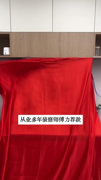 从业多年老师傅推荐! #美的#美的ak7pro油烟机#厨房好物#美的烟灶#油烟机怎么选