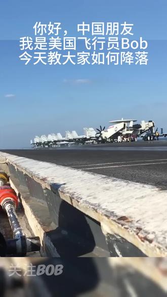 兄弟们,你们要的练成来了。#科普一下 #教程 #科普